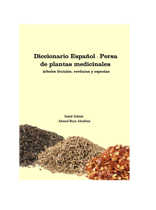 Diccionario Español - Persa de plantas medicinales